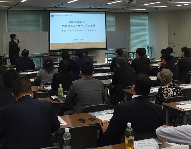 http://www.m-adv.co.jp/tiny/imagefile.php?img=20151215125850.jpg